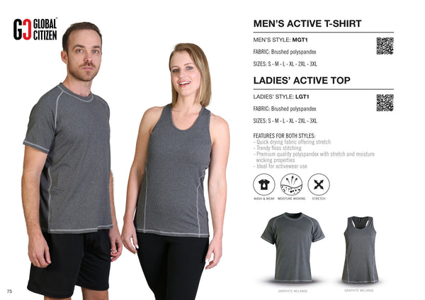 Men's Active T- Shirt - End Of Range