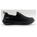 Power Prime Walk 300 Slip On - While Stocks Last