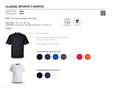 Youth Classic Sports T-shirts - White - While Stocks Last