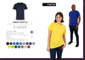 140g Urban Lifestyle T-Shirt -Combat Melange -  End Of Range