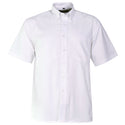 Prime Woven Shirt Short Sleeve - White - End Of Range