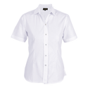 Easy Care Blouse Short Sleeve Ladies