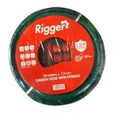 Hose Garden Reinforced 6 Year 12.5 mm*20Mt Incl/Fitt (Min 5