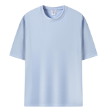 Everest 230g Cotton T-Shirt