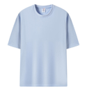 Everest 230g Cotton T-Shirt