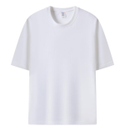 Everest 230g Cotton T-Shirt