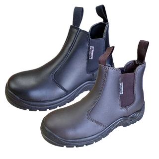 Austra Chelsea Safety Boots